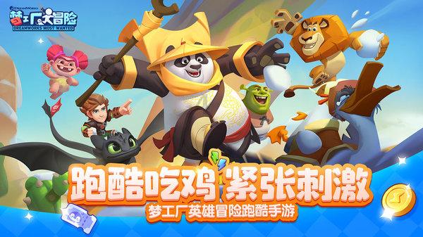 无忧国际wy6999